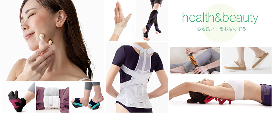 sampleimg HP更新TOP.2025.07.09.2