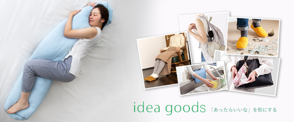 sampleimg HP更新TOP.2025.07.10.3